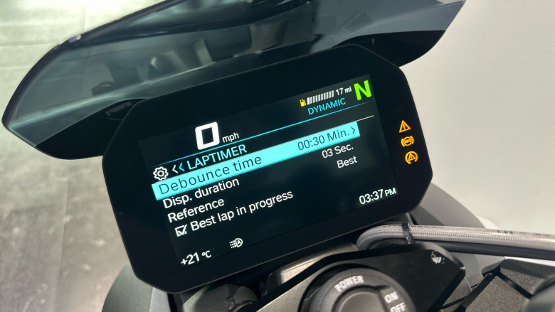 BMW M 1000 R (25MY)